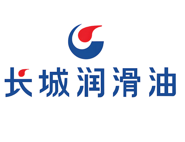 岭东长城润滑油经销商