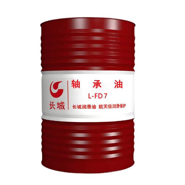 岭东长城FD轴承油