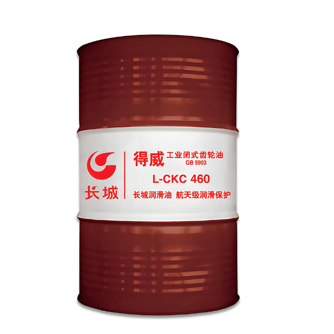 岭东长城得威工业闭式齿轮油CKC